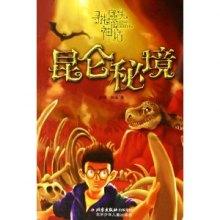 跟油条同类型却不受欢迎,出锅外酥里软,放凉也不硬