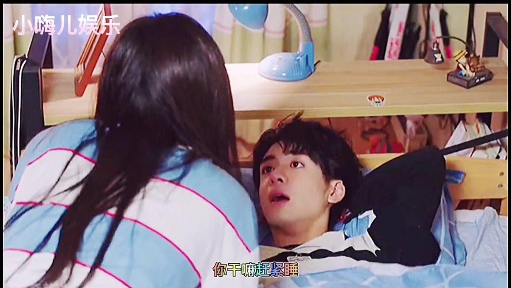 无限试驾2
