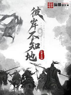 Hi视频 | 蔡司三大“黑科技”现身新戴明,视觉健康迈入数字化时代