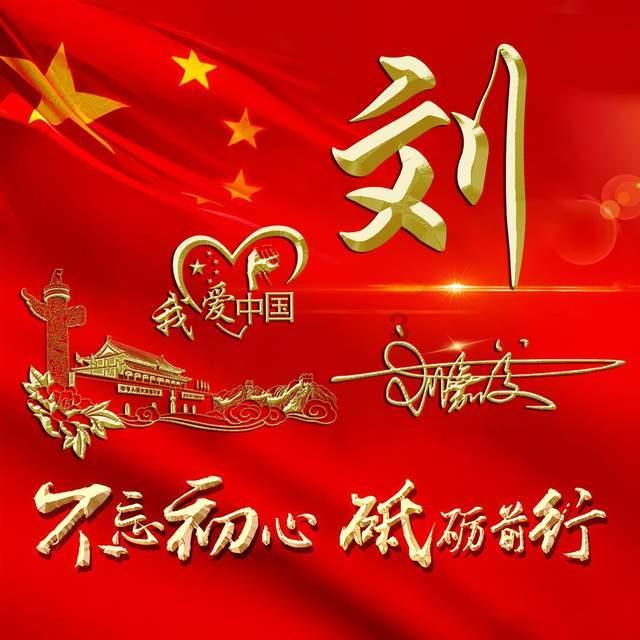 可爱萌女孩装扮